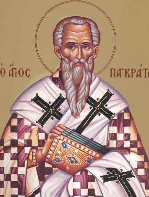 Житие священномученика Панкратия, епископа Тавроменийского
